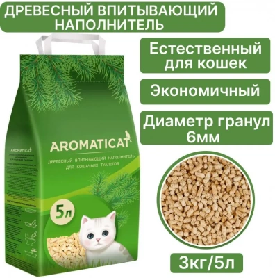 Наполнитель (AromatiCat) древесный впитывающий" 5л/3кг (4)