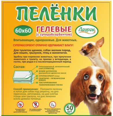 4607124425502.jpg 4607124425502.jpg