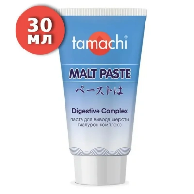 Tamachi мальт-паста для вывода волосяных комков для кошек 30мл фото Tamachi мальт-паста для вывода волосяных комков для кошек 30мл фото