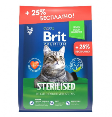 Brit Premium Cat Sterilized Chicken 2кг+0,5кг курица сухой для стерилизованных кошек ПРОМО