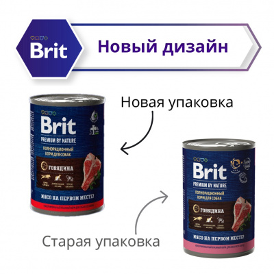 Brit Premium by Nature 0,41кг говядина консервы для взрослых собак всех пород (51120) фото