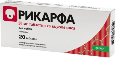 Рикарфа (KRKA) 50мг (20таб) против воспалений, обезболивающее для суставов, для собак со вкусом мяса (ЛИЦЕНЗИЯ) Рикарфа (KRKA) 50мг (20таб) против воспалений, обезболивающее для суставов, для собак со вкусом мяса (ЛИЦЕНЗИЯ) фото