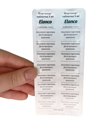 Фортекор (Elanco) 5мг со вкусом говядины 14таб (ЛИЦЕНЗИЯ) фото Фортекор (Elanco) 5мг со вкусом говядины 14таб (ЛИЦЕНЗИЯ) фото