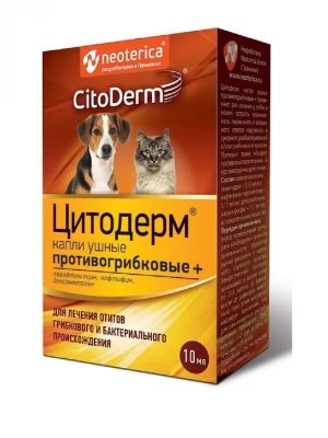 Капли (CitoDerm) ушные противогрибковые+ 10мл (35 шт) (ЛИЦЕНЗИЯ) Капли (CitoDerm) ушные противогрибковые+ 10мл (35 шт) (ЛИЦЕНЗИЯ) фото