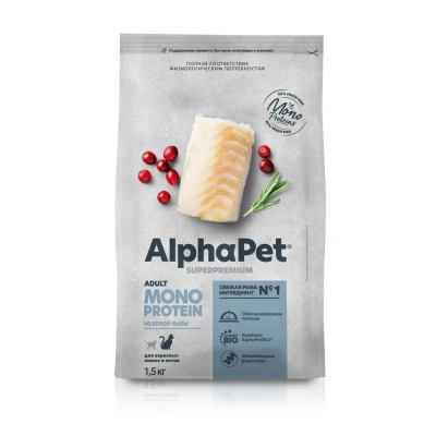AlphaPet Superpremium Monoprotein (АльфаПет) 1,5кг из белой рыбы сухой для кошек (652840) фото