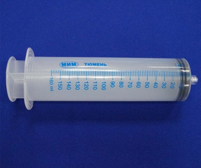 Шприц 150мл одн. Луер-Лок (Тюмень) фото