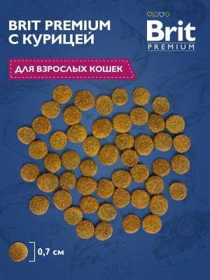 Brit Premium Cat 0,4кг Adult Chicken курица сухой корм для кошек (5049073) фото
