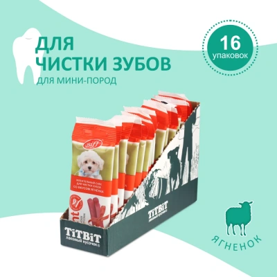 Biff 0,02кг Dent жевательный снек со вкусом ягненка для собак мини пород (16 шт) фото