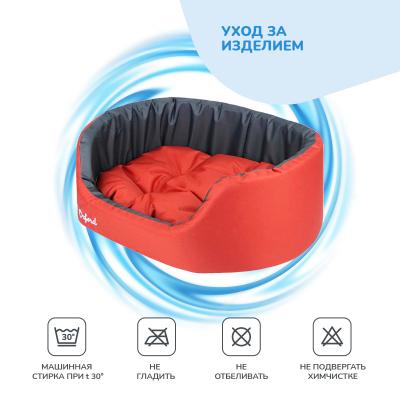 Лежанка (Зооэкспресс) лежанка овальная с подушкой «Oxford» №1 двухсторонняя 43*30*16 см красный/серый фото