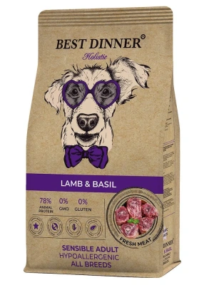 Best Dinner Dog Adult Holistic Sensible 3кг Medium/Maxi ягненок с базиликом сухой для собак (402854) фото