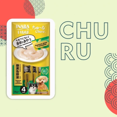 Inaba Churu 4*0,014кг c куриным филе и овощами лакомство-пюре для собак Inaba Churu 4*0,014кг c куриным филе и овощами лакомство-пюре для собак фото