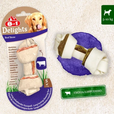 Косточка (8in1) Delights Beef  S жевательная с говядиной для мелких собак 11см, 35гр (8764) фото Косточка (8in1) Delights Beef  S жевательная с говядиной для мелких собак 11см, 35гр (8764) фото