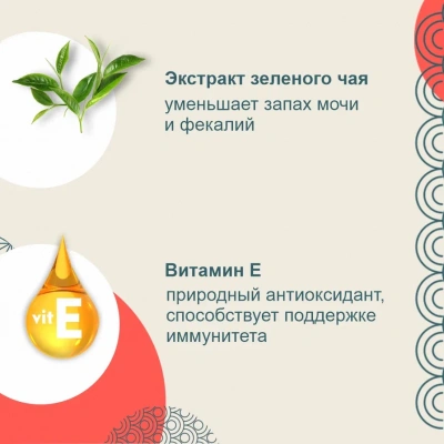Inaba Ciao Toromi 0,08кг Куриное филе и тунец магуро с гребешком консервы для взрослых кошек фото Inaba Ciao Toromi 0,08кг Куриное филе и тунец магуро с гребешком консервы для взрослых кошек фото
