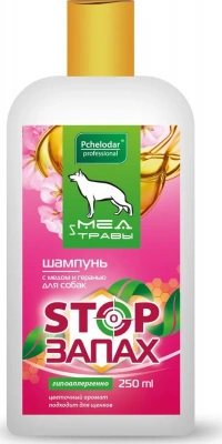 Шампунь (Пчелодар) 250мл медом и геранью для собак (Агробиопром) (30) Шампунь (Пчелодар) 250мл медом и геранью для собак (Агробиопром) (30)