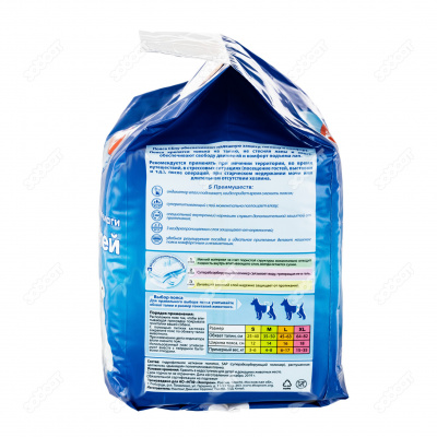 Пояс (Cliny) для кобелей L (Л216, 9шт) (12) фото