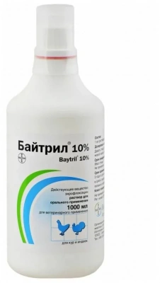 Байтрил 10% 1л оральный 