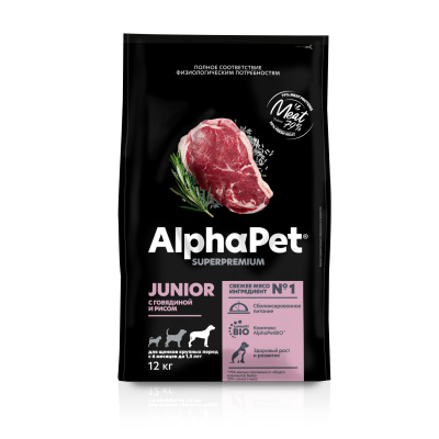 AlphaPet Superpremium (АльфаПет) 12кг с говядиной и рисом сухой для юниоров крупных пород с 6 мес. до 1,5 лет (651508) фото