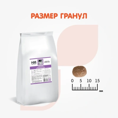 Наша Марка 10кг с ягненком и рисом гипоаллергенный корм для взрослых кошек (775810) NEW фото Наша Марка 10кг с ягненком и рисом гипоаллергенный корм для взрослых кошек (775810) NEW фото