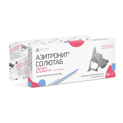 Азитронит Солютаб 200 мг, 5 таб. pet (ЛИЦЕНЗИЯ) Азитронит Солютаб 200 мг, 5 таб. pet (ЛИЦЕНЗИЯ)