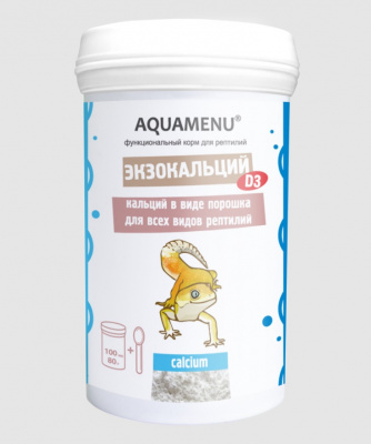 Аква Меню Экзокальций + D3 корм для всех видов рептилий 100 мл. Аква Меню Экзокальций + D3 корм для всех видов рептилий 100 мл.