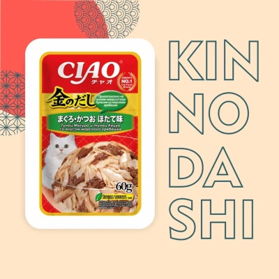 Inaba Ciao Kinnodashi 0,06кг Тунец Магуро и тунец Кацуо со вкусом морского гребешка влажный корм для взрослых кошек  Inaba Ciao Kinnodashi 0,06кг Тунец Магуро и тунец Кацуо со вкусом морского гребешка влажный корм для взрослых кошек  фото
