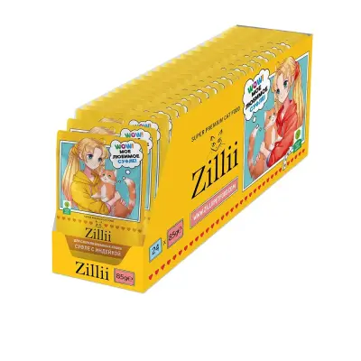 ZILLII (Зилли) Cat Sterilized 0,085кг индейка суфле для стерилизованных кошек (356084) фото