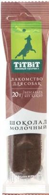 TiTBiT 0,02кг шоколад молочный с воздушным рисом для собак TiTBiT 0,02кг шоколад молочный с воздушным рисом для собак
