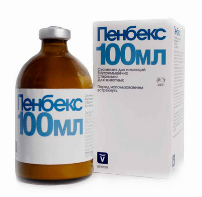 Пенбекс 100мл (1/50) (ЛИЦЕНЗИЯ) Пенбекс 100мл (1/50) (ЛИЦЕНЗИЯ)