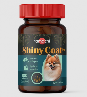 Tamachi Блестящая шерсть витаминно-минеральный комплекс 100таб для мелких собак (793298) фото