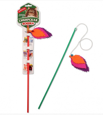 Дразнилка (Сибирская кошка) Удочка Листочки Дразнилка (Сибирская кошка) Удочка Листочки