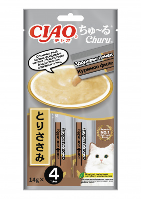 Inaba Ciao Churu 0,014кг*4шт 4RU131 лакомство-пюре для кошек Здоровье почек Куриное филе Inaba Ciao Churu 0,014кг*4шт 4RU131 лакомство-пюре для кошек Здоровье почек Куриное филе