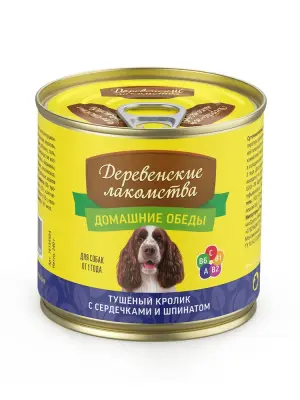 Деревенские лакомства Домашние обеды 0,24кг кролик с сердечками и шпинатом консервы для собак (76135504) фото Деревенские лакомства Домашние обеды 0,24кг кролик с сердечками и шпинатом консервы для собак (76135504) фото