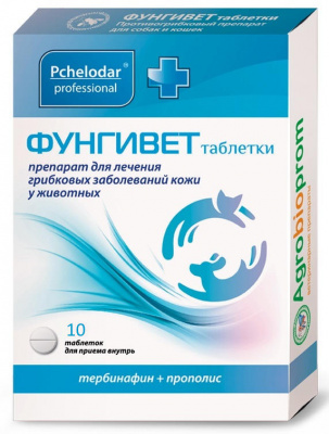 Фунгивет (Пчелодар) для кошек и собак 10таб Фунгивет (Пчелодар) для кошек и собак 10таб фото