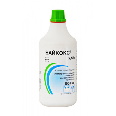 Байкокс 2,5% ор.р-р 1л Байкокс 2,5% ор.р-р 1л