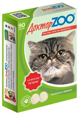 ДокторZoo 0,045кг лакомство витаминное 90таб, со вкусом печени для кошек фото