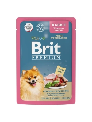 Brit Premium 0,085кг кролик и брусника в соусе, пауч для взрослых стерилизованных собак мини пород (53087) фото