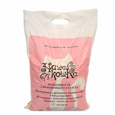 Бионаполнитель (Наша кошка) 15л древесный  фото