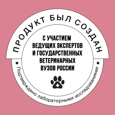 Bowl Wow 2кг индейка, ягненок с рисом и брусникой сухой для щенков средних пород  (660323) фото Bowl Wow 2кг индейка, ягненок с рисом и брусникой сухой для щенков средних пород  (660323) фото
