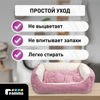 Лежанка (Гамма) Кантри M, красная, 520*450*170мм фото