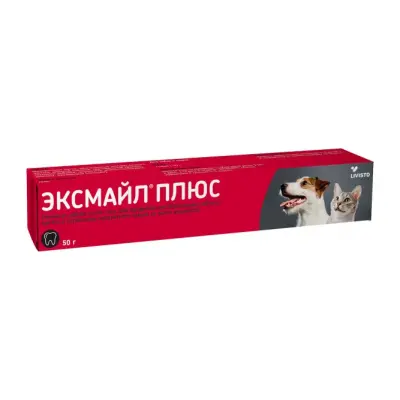 Эксмайл Плюс зубная паста-гель 50г 