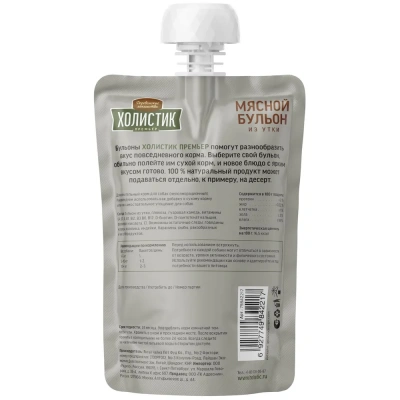Деревенские лакомства Холистик Премьер 0,16кг Мясной бульон из утки для собак (79842217) фото