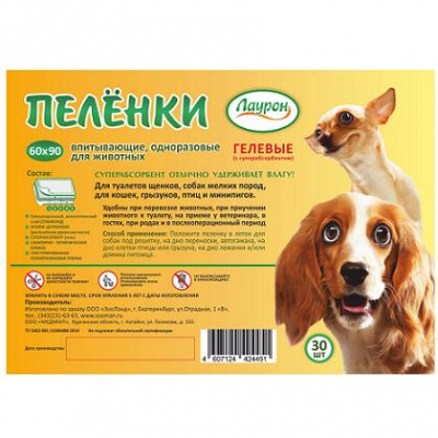 4607124424451.jpg 4607124424451.jpg