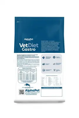 AlphaPet Vet Diet (АльфаПет) 0,4кг Gastro сухой при острых расстройствах пищеварения, в реабилитационный период и при истощении для кошек (655254) фото AlphaPet Vet Diet (АльфаПет) 0,4кг Gastro сухой при острых расстройствах пищеварения, в реабилитационный период и при истощении для кошек (655254) фото