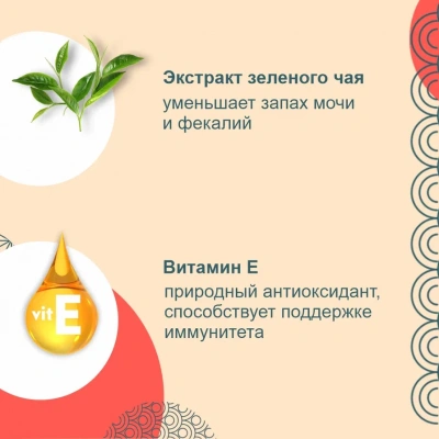 Inaba Ciao Kinnodashi 0,06кг Куриное филе со вкусом морского гребешка влажный корм для взрослых кошек фото