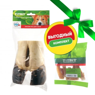 TiTBiT 0,053кг путовый сустав говяжий АКЦИЯ - мягкая упаковка  TiTBiT 0,053кг путовый сустав говяжий АКЦИЯ - мягкая упаковка