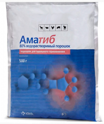 Аматиб 80% упак.500г