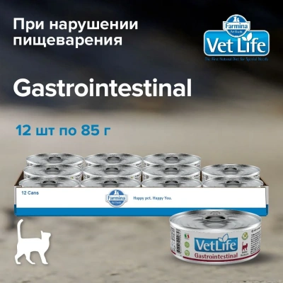 Farmina (Фармина) Vet Life Cat Gastrointestinal 0,085кг паштет при желудочно-кишечных заболеваниях консервы для кошек (1307) фото