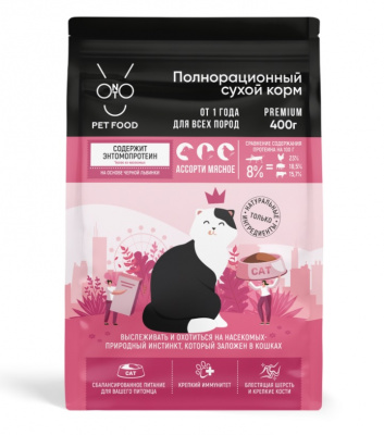 Онто (Onto)  0,4кг мясное ассорти сухой для кошек (328401) Онто (Onto)  0,4кг мясное ассорти сухой для кошек (328401)