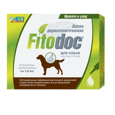 Капли дерматологические (АВЗ) Fitodoc для собак крупных пород (4пип) Капли дерматологические (АВЗ) Fitodoc для собак крупных пород (4пип)