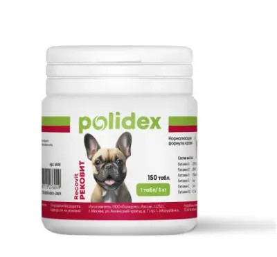Polidex Recovit  150таб витаминно-минеральный комплекс для собак фото